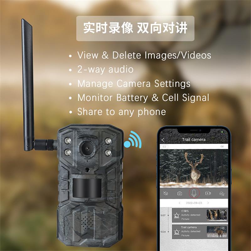 Kamera Perburuan Tenaga Surya  - Outdoor Hunting Video Camera ulasan dan harga