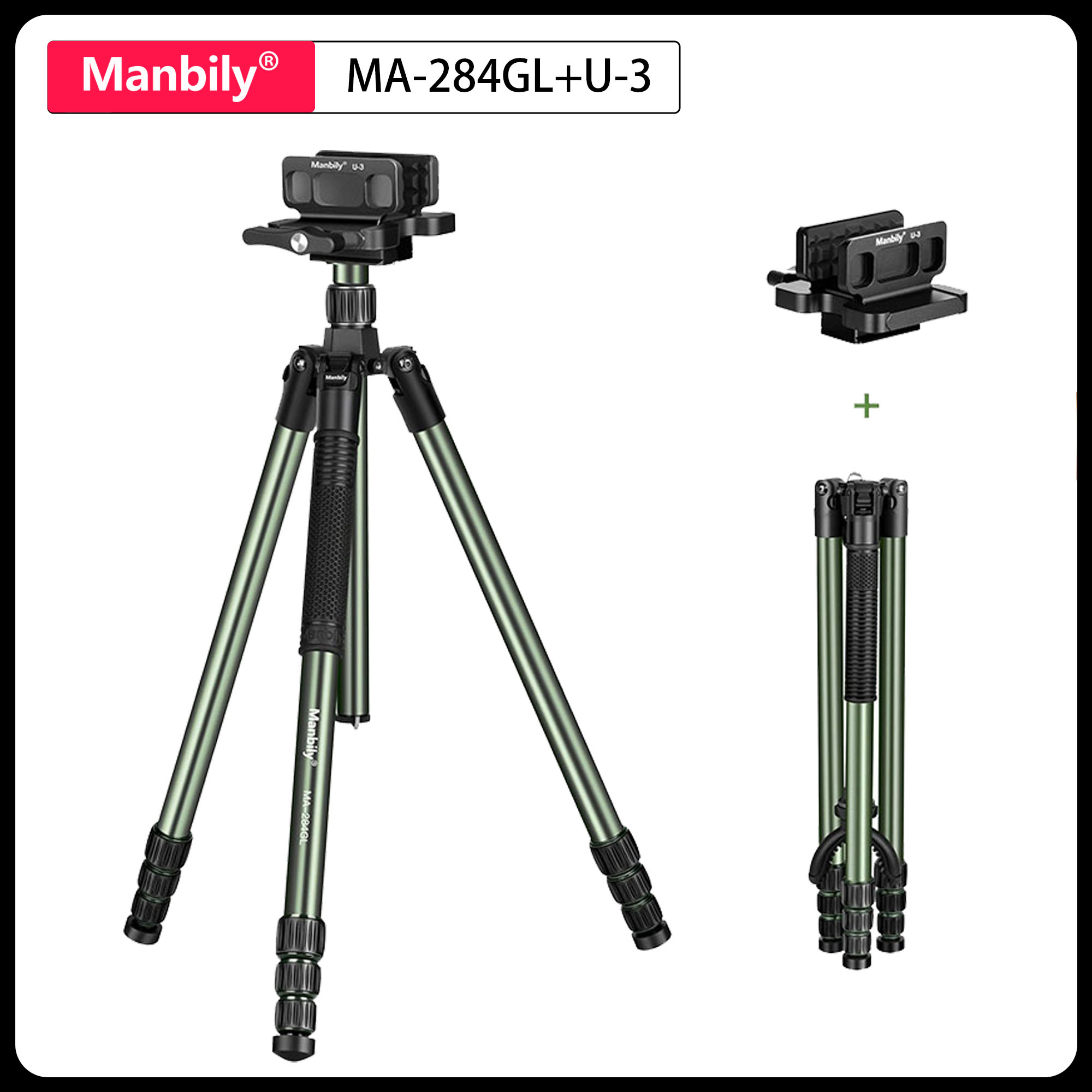 Manbily MA-284GL dengan Duduka - Outdoor Hunting Video Camera ulasan dan harga